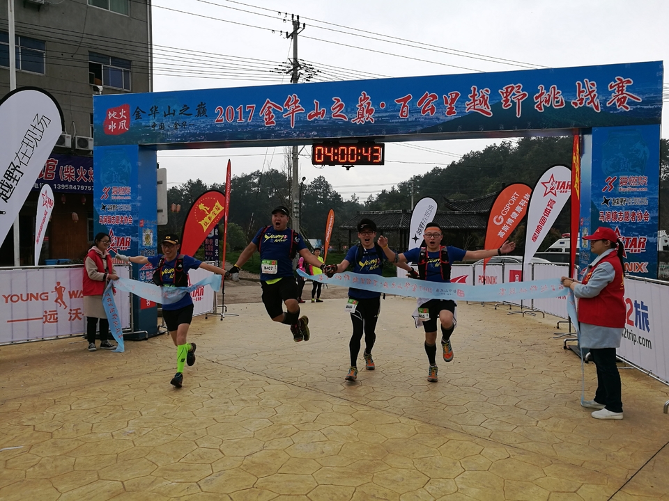 微信图片_20170330123256