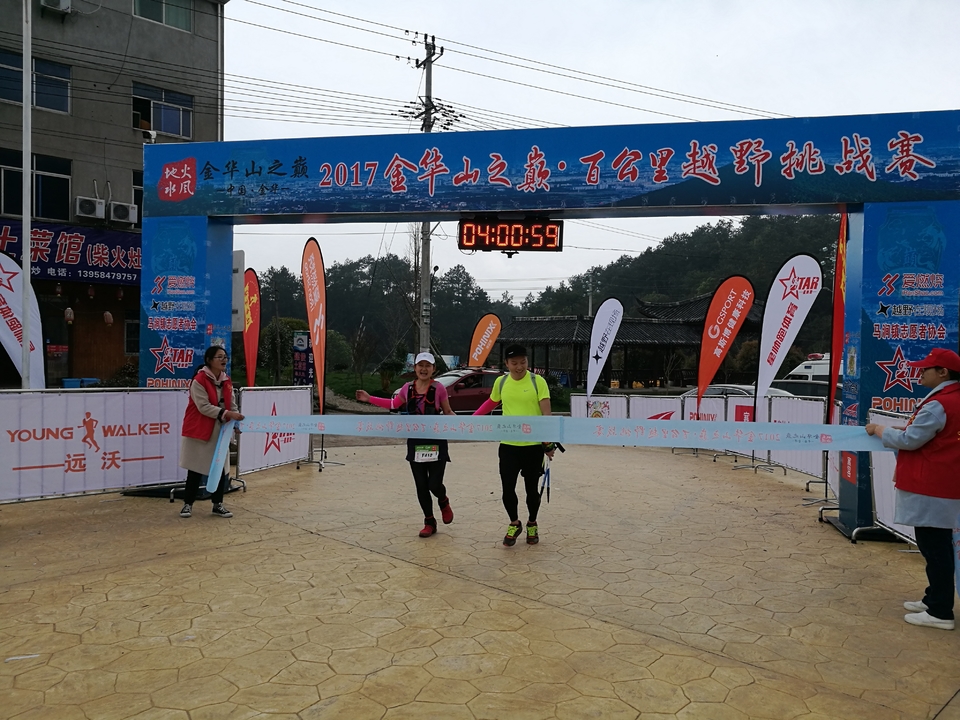 微信图片_20170330123258