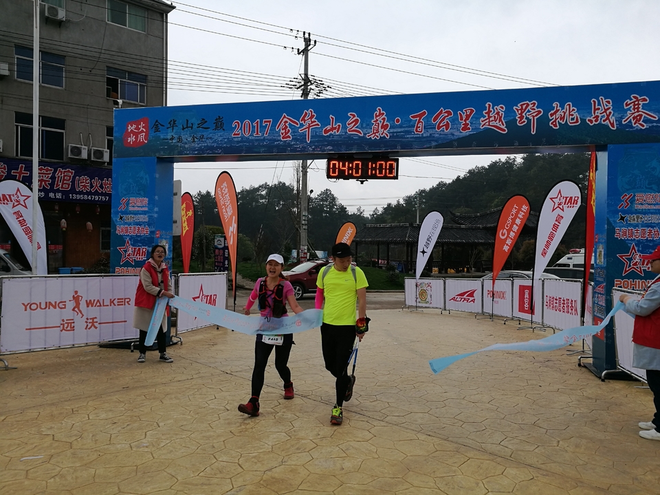 微信图片_20170330123301