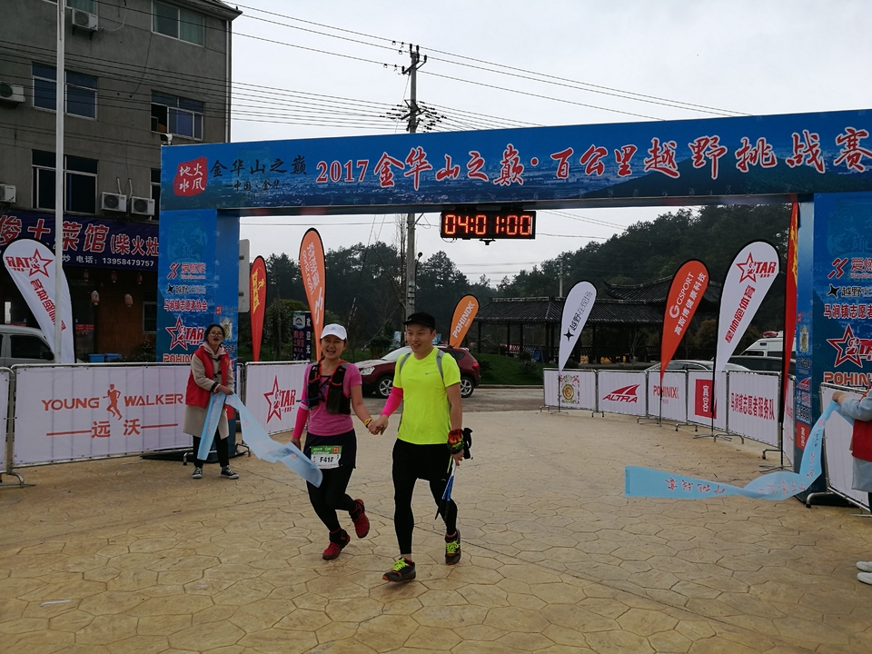 微信图片_20170330123305