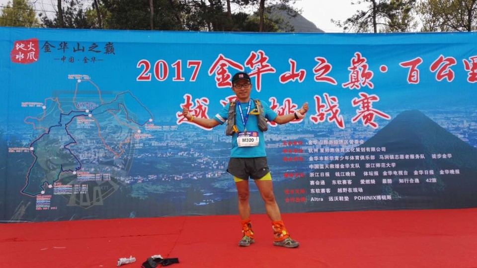 微信图片_20170330123323