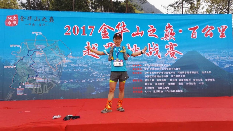 微信图片_20170330123329