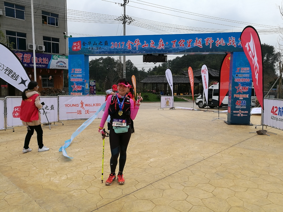 微信图片_20170330123332