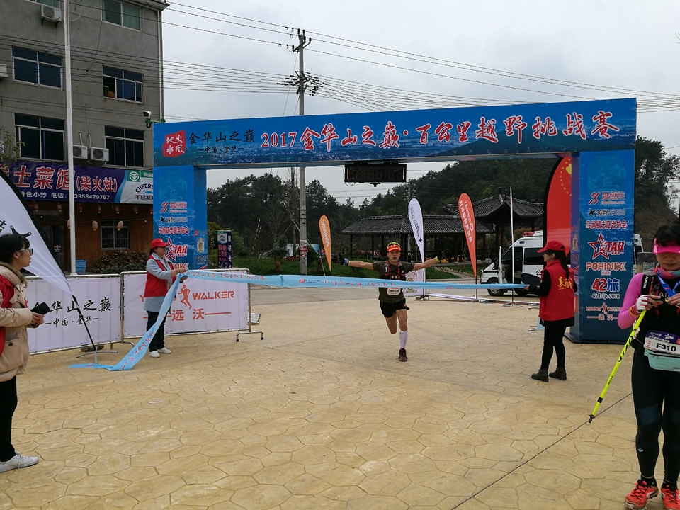 微信图片_20170330123334