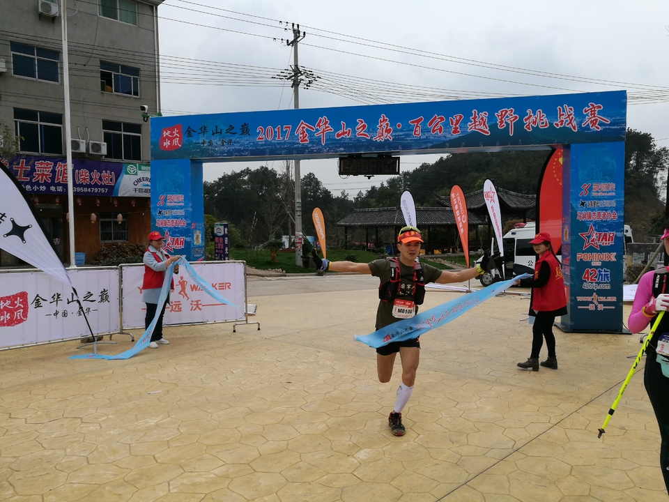 微信图片_20170330123338