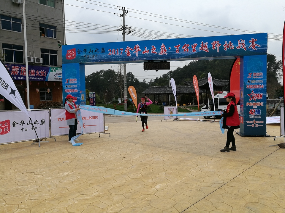 微信图片_20170330123341