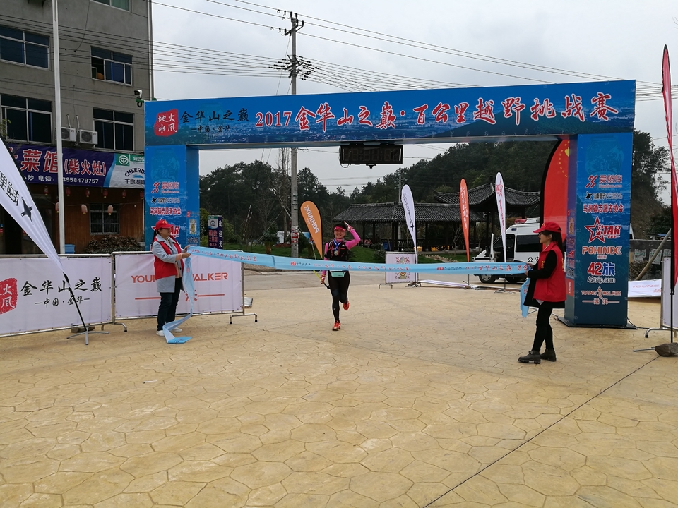 微信图片_20170330123343