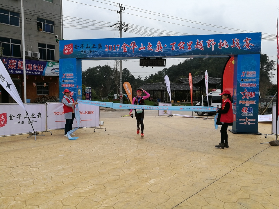 微信图片_20170330123347