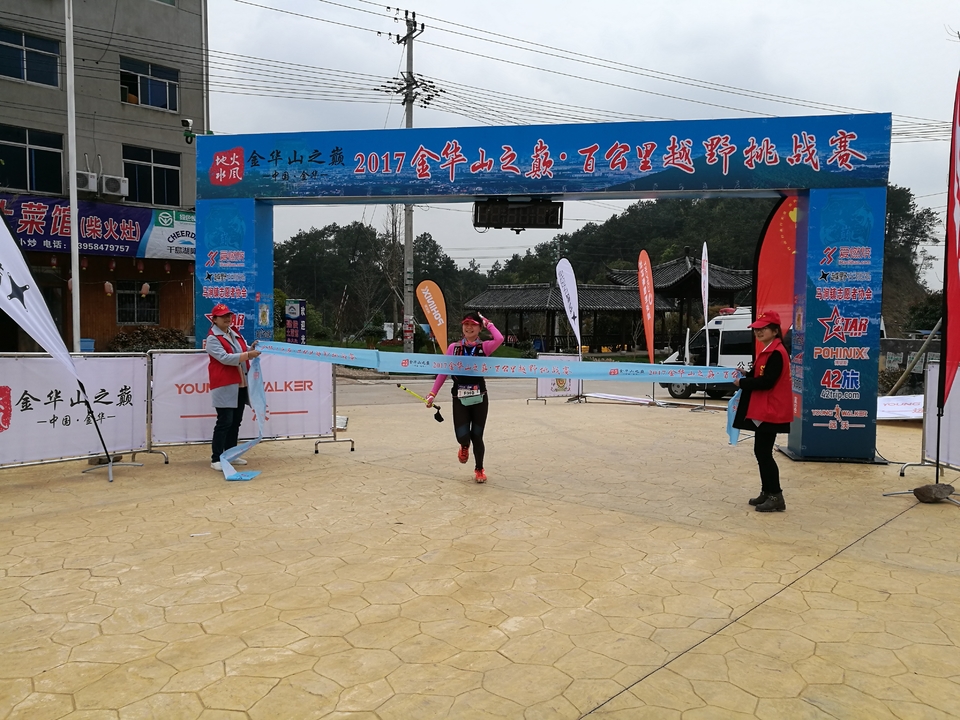 微信图片_20170330123350