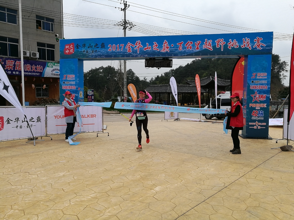 微信图片_20170330123352