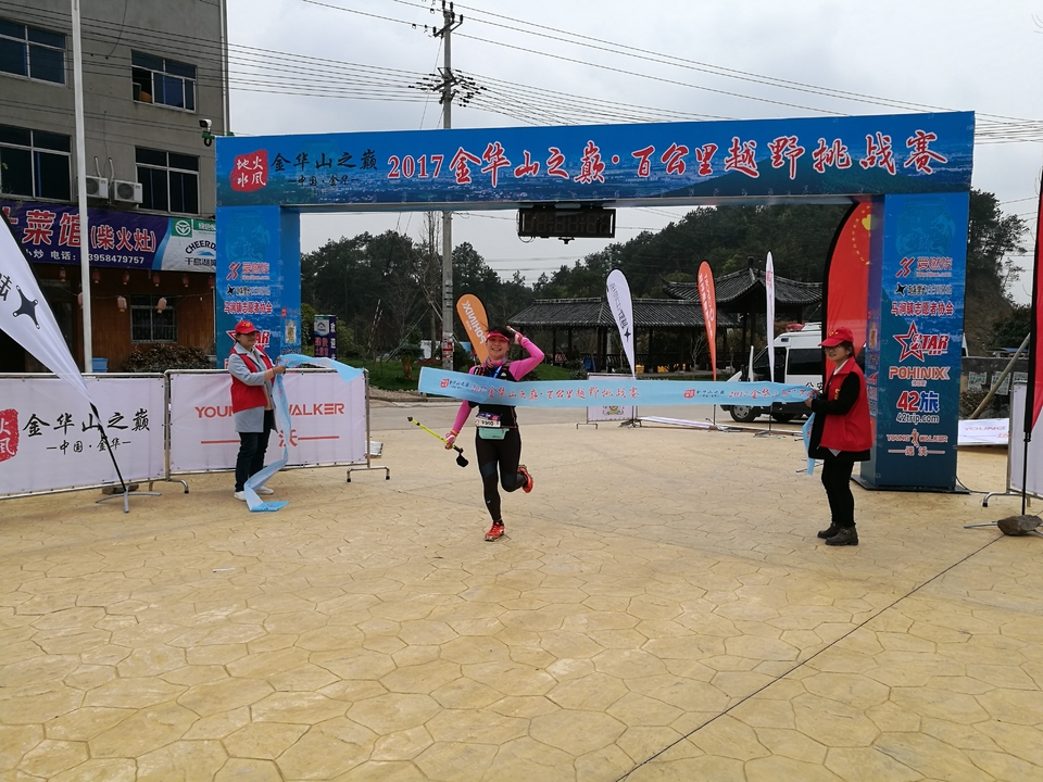 微信图片_20170330123355