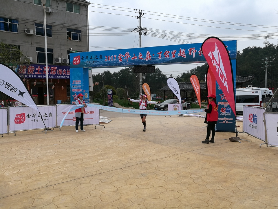 微信图片_20170330123358