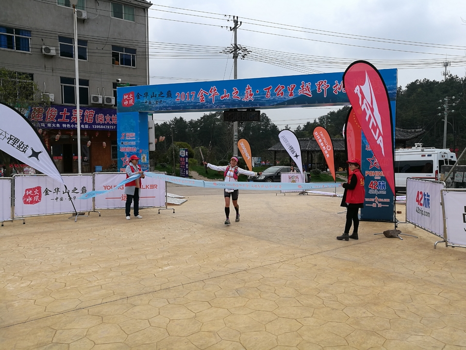 微信图片_20170330123402