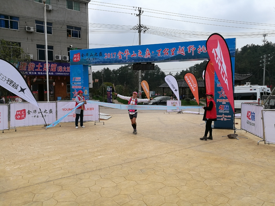 微信图片_20170330123404