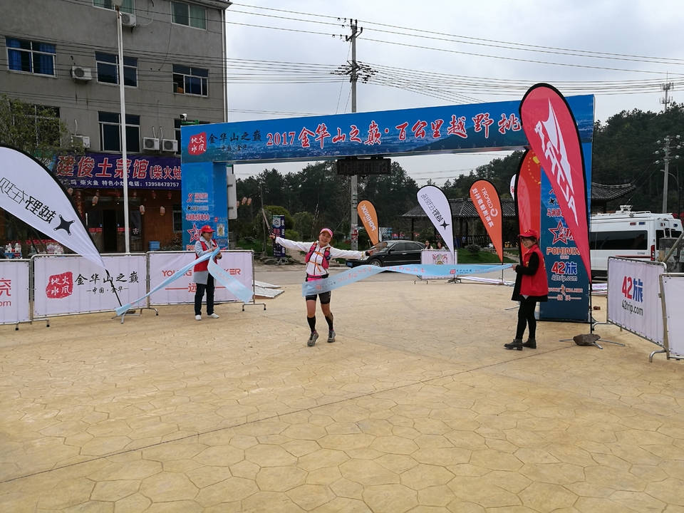 微信图片_20170330123407