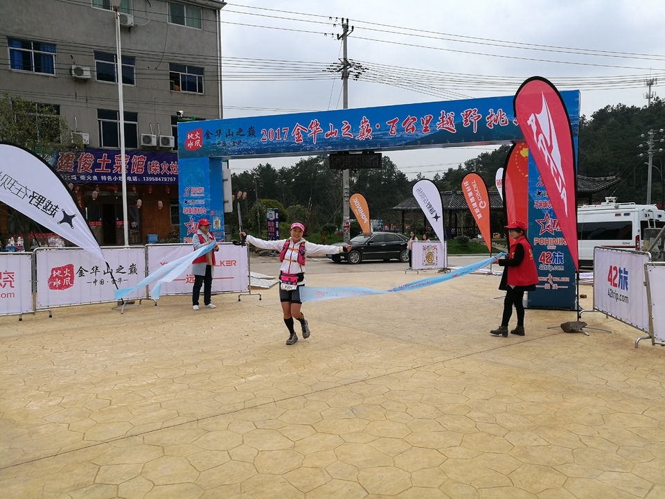 微信图片_20170330123412