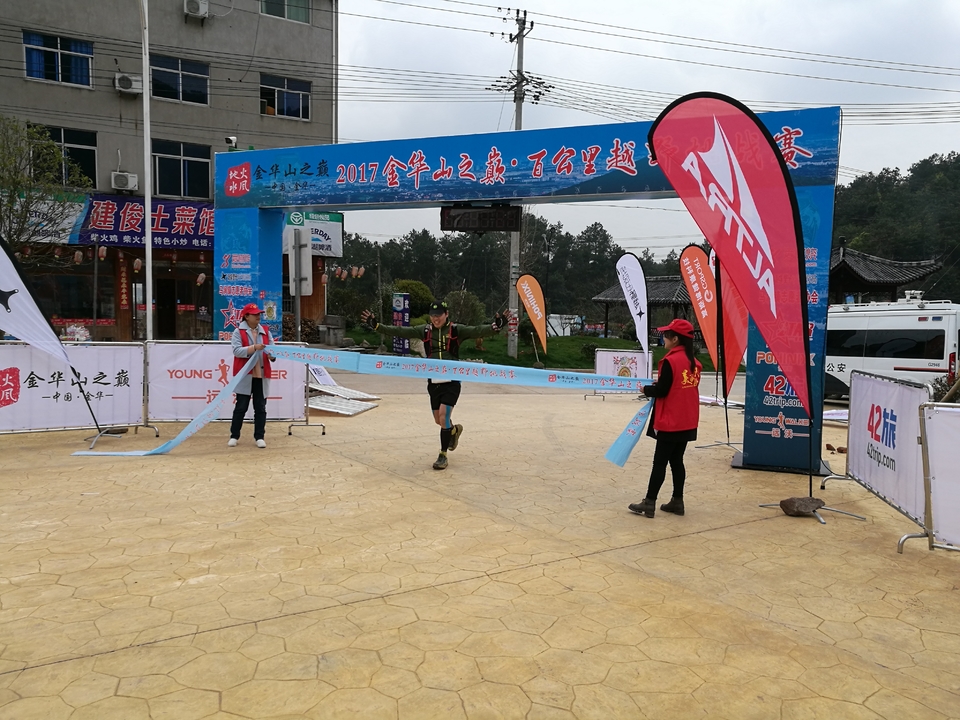 微信图片_20170330123415