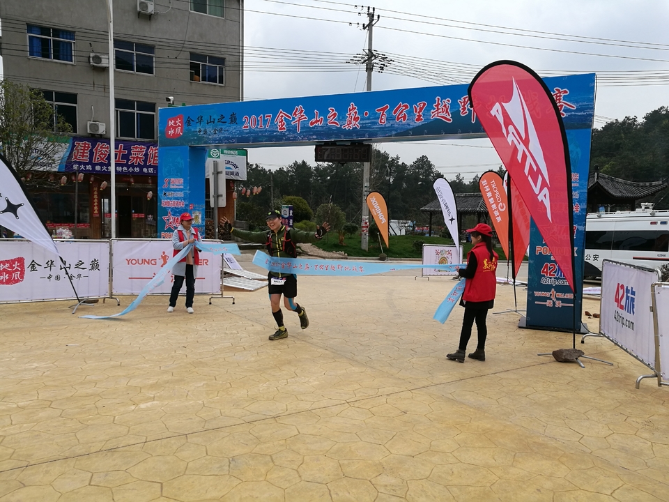 微信图片_20170330123418