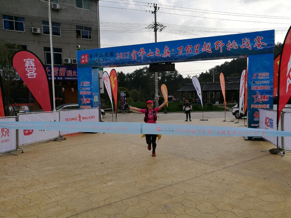 微信图片_20170330123427