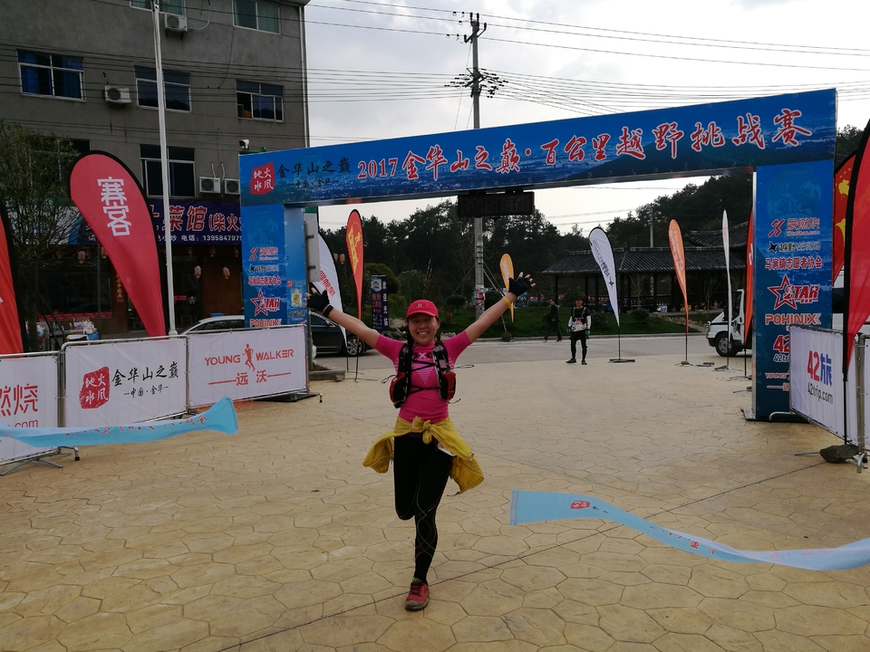 微信图片_20170330123430