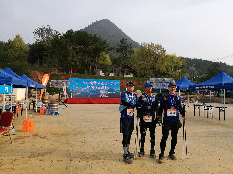 微信图片_20170330123439