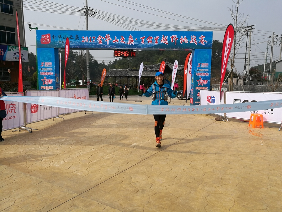 微信图片_20170330123442