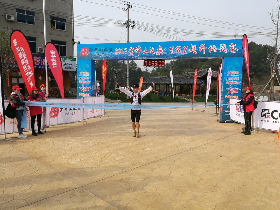 微信图片_20170330123444