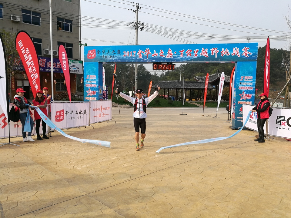 微信图片_20170330123448