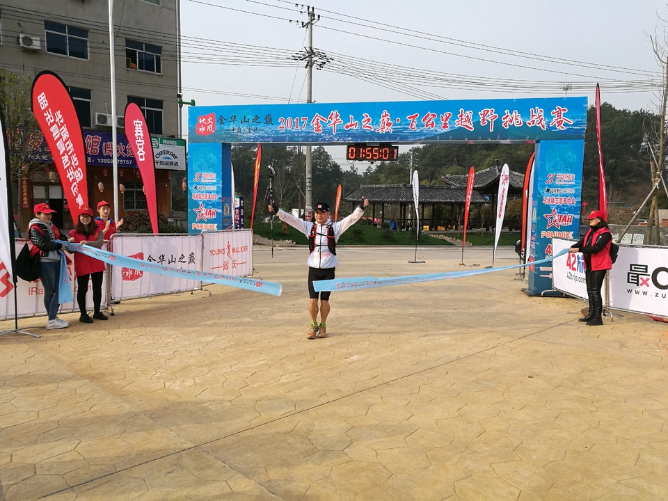 微信图片_20170330123451