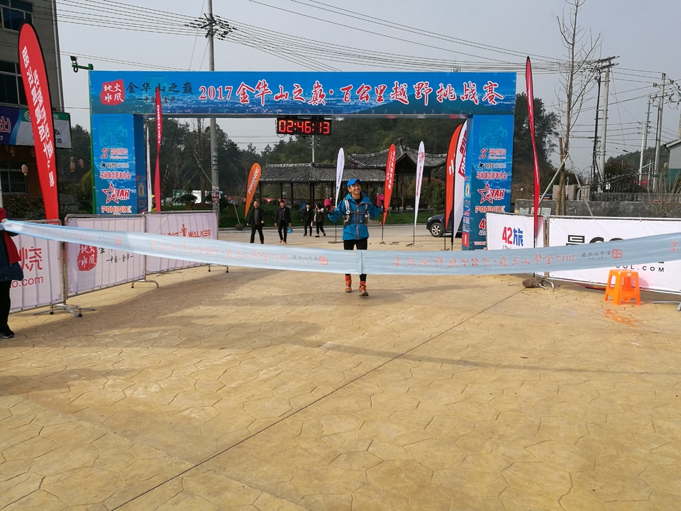 微信图片_20170330123454