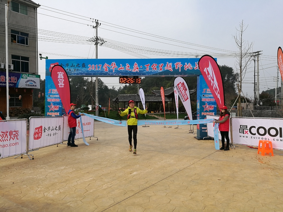 微信图片_20170330123458