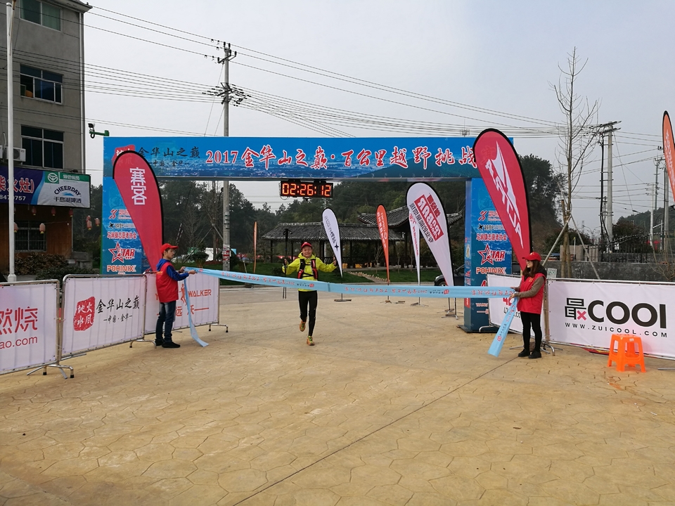 微信图片_20170330123503