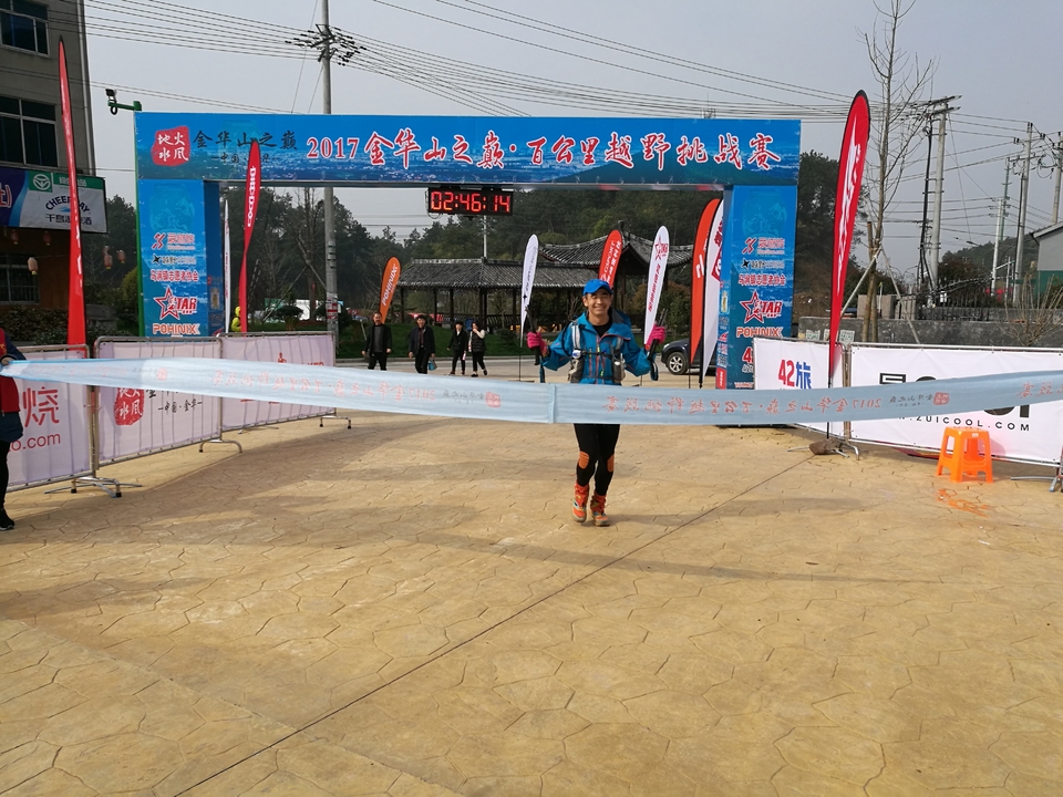 微信图片_20170330123505