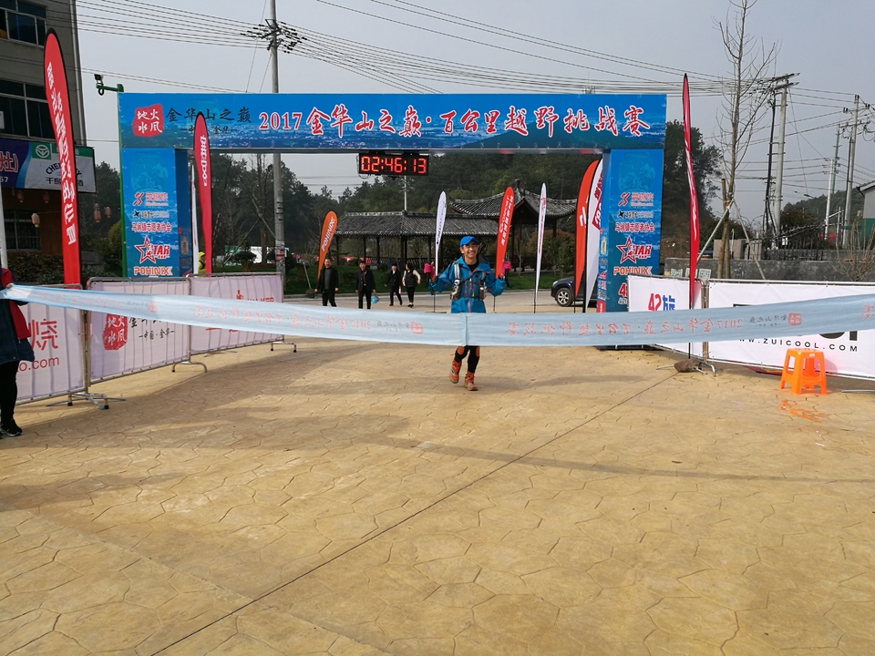 微信图片_20170330123509