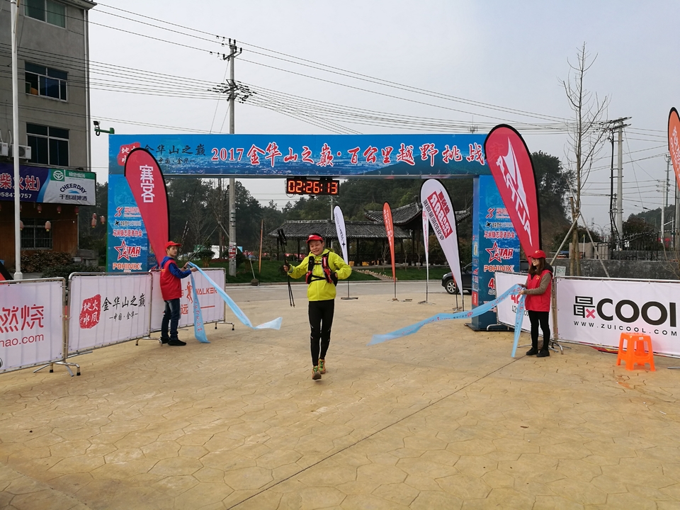 微信图片_20170330123512