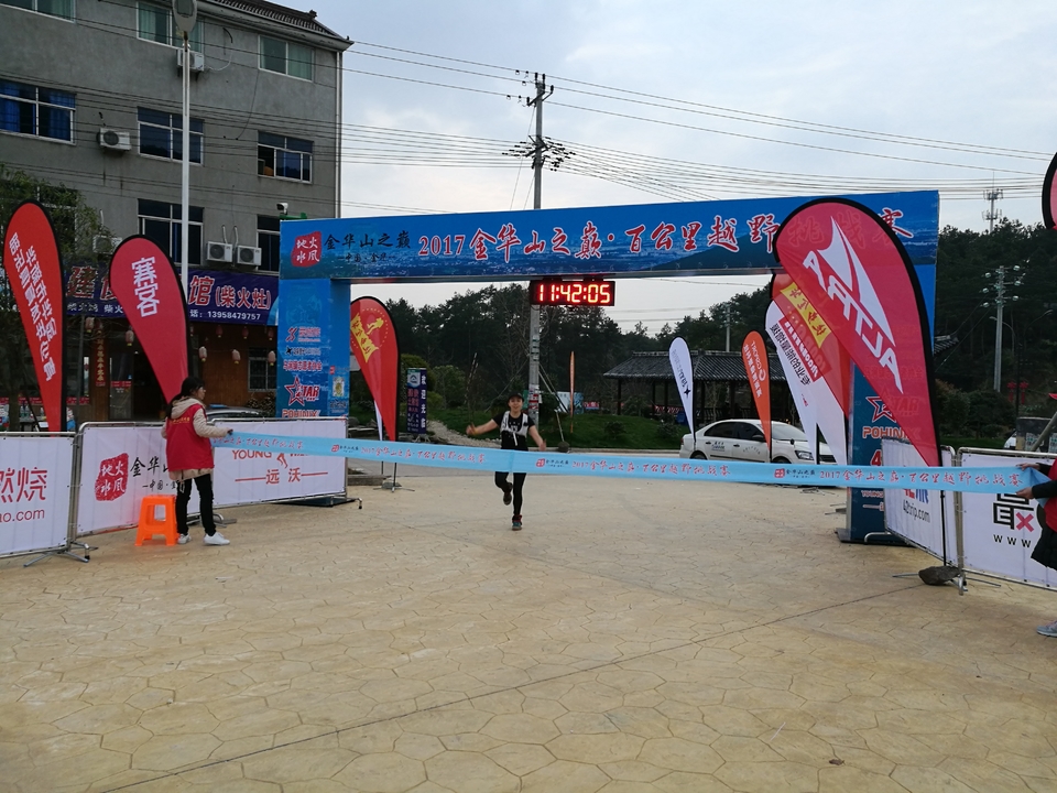 微信图片_20170330123517