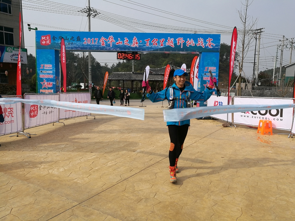 微信图片_20170330123532