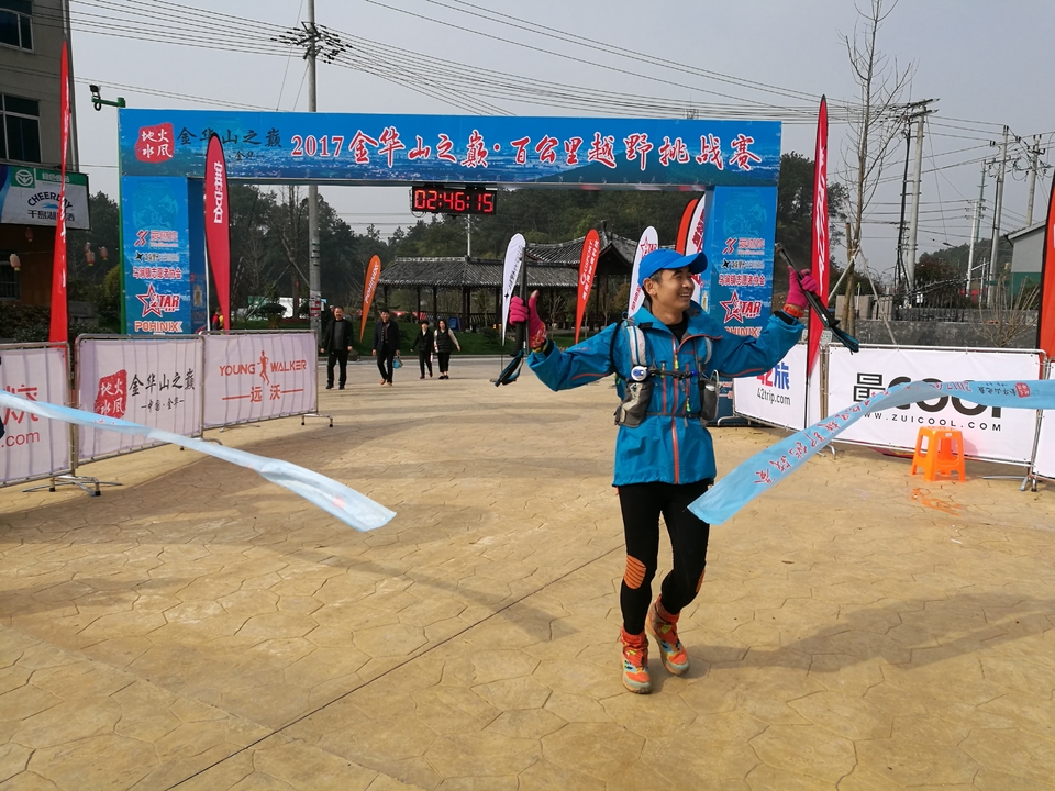 微信图片_20170330123534