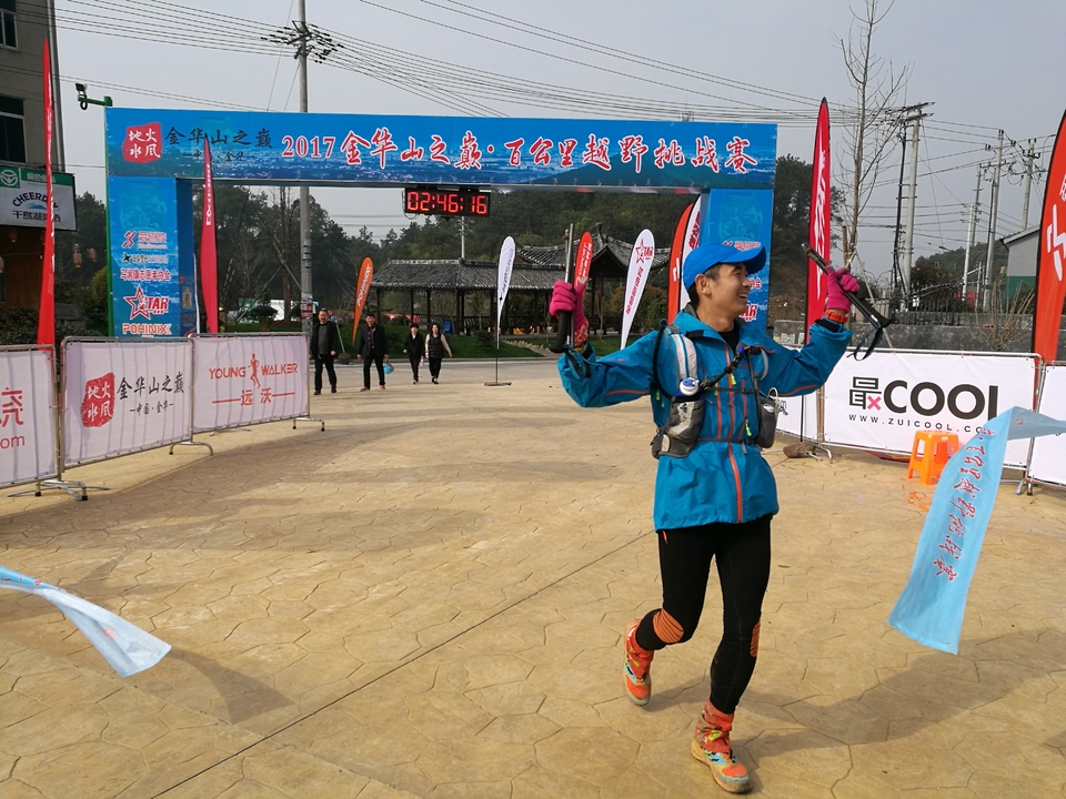 微信图片_20170330123537