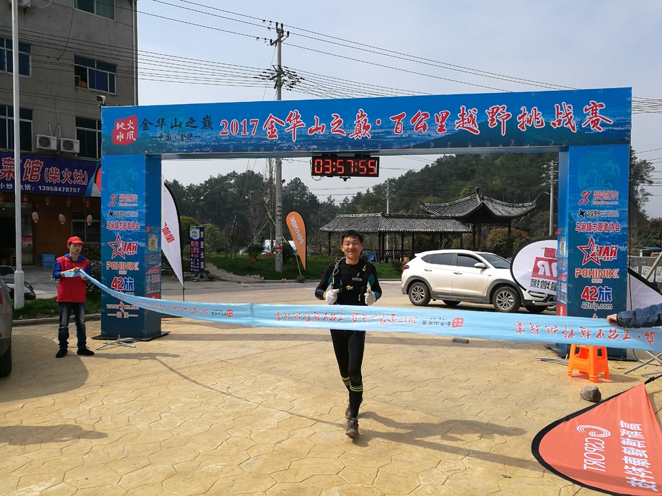 微信图片_20170330123540