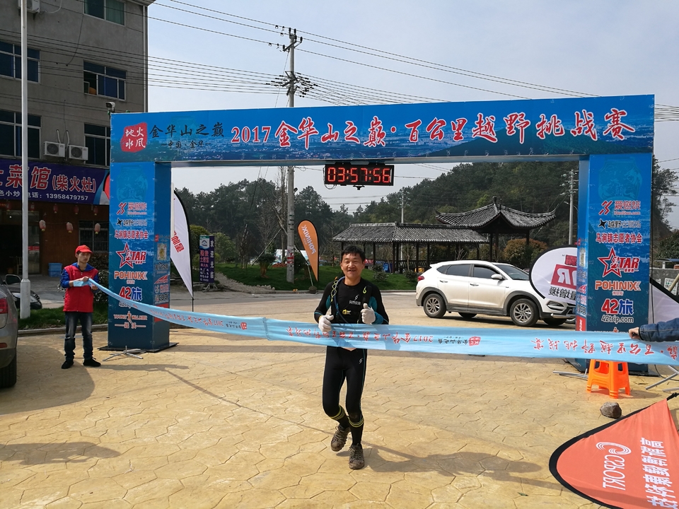 微信图片_20170330123543