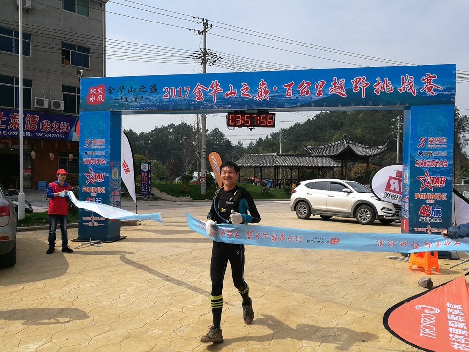 微信图片_20170330123546