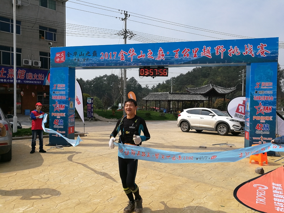 微信图片_20170330123548