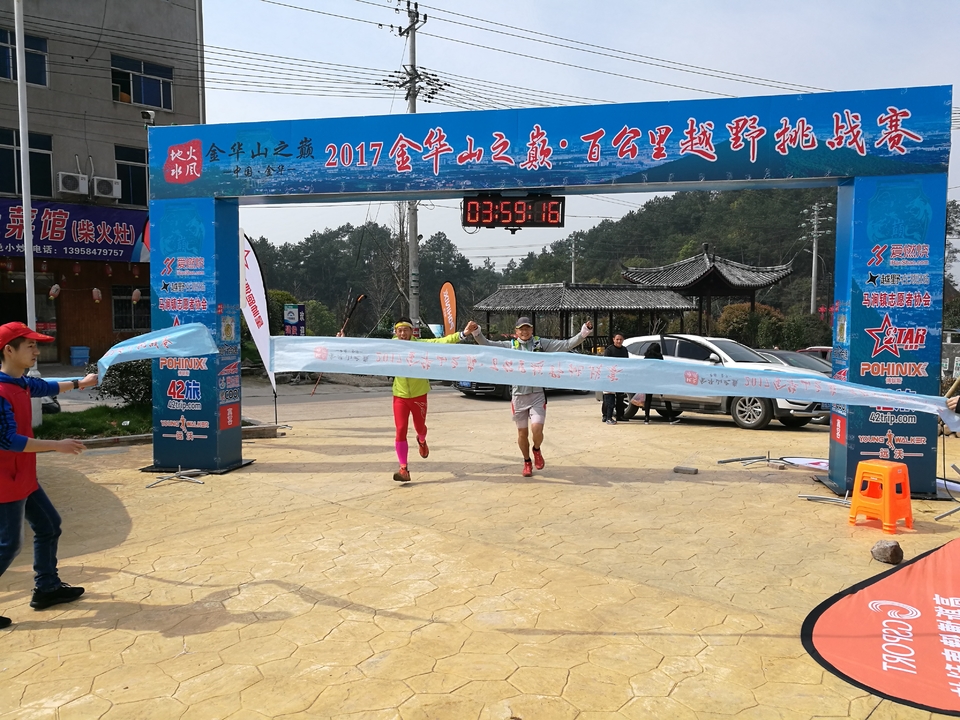 微信图片_20170330123552