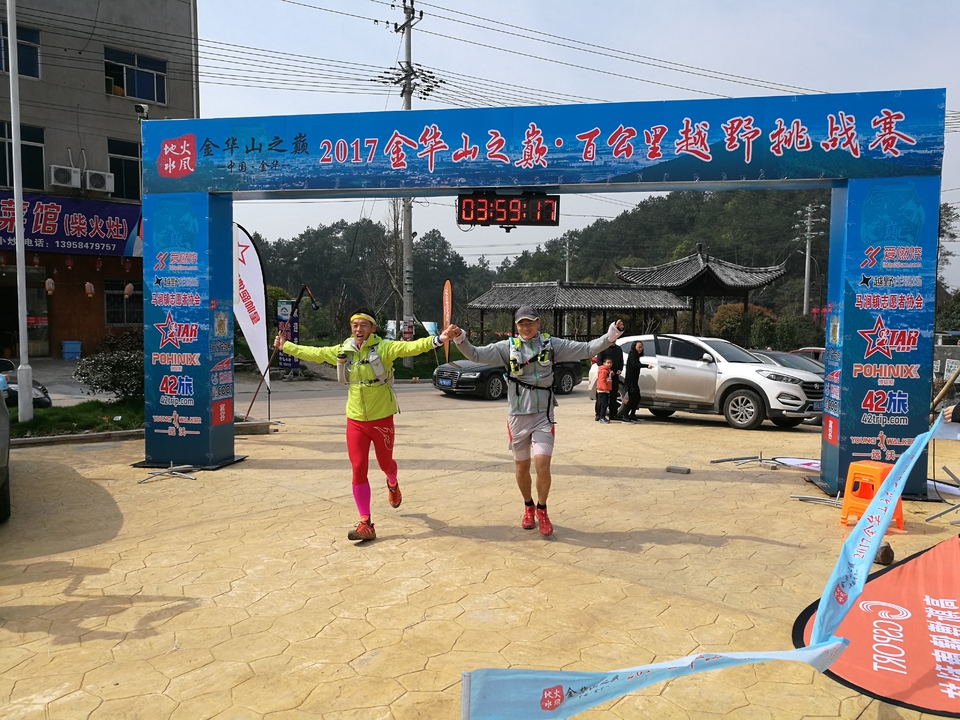 微信图片_20170330123556