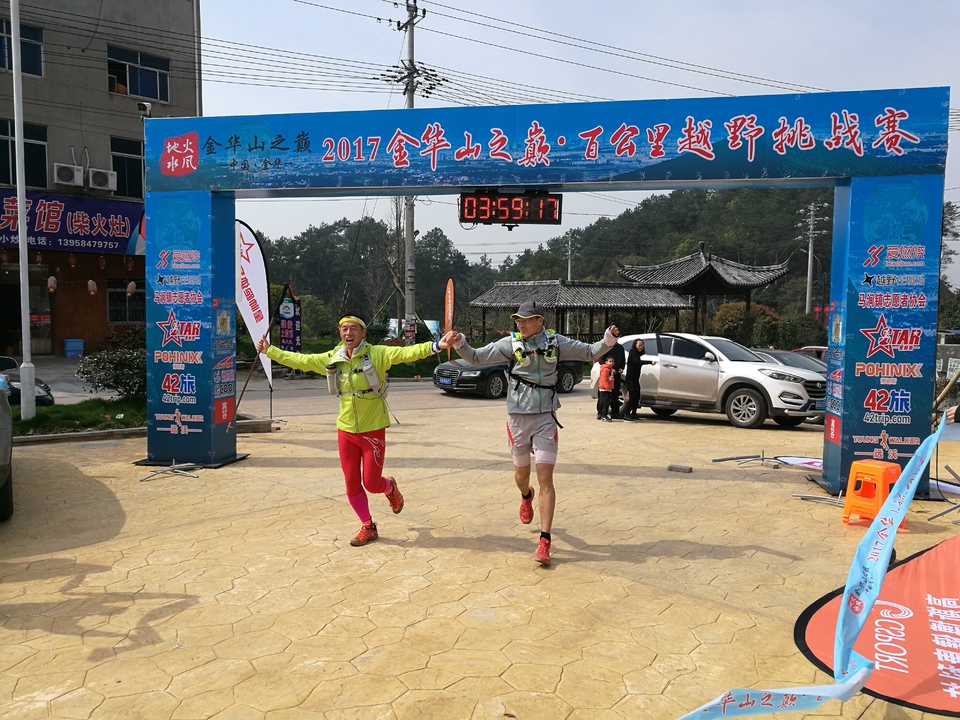 微信图片_20170330123601