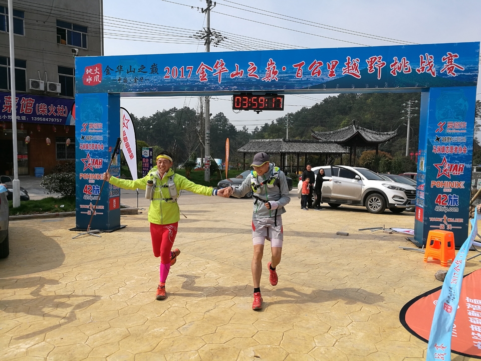 微信图片_20170330123607