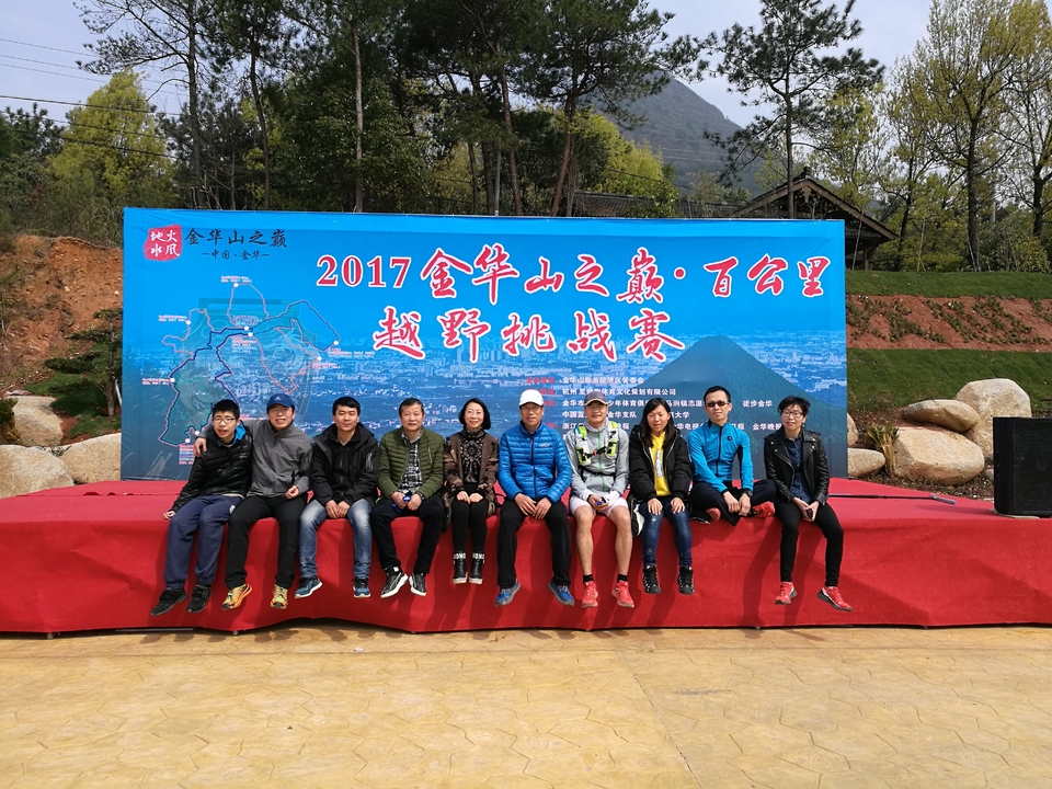 微信图片_20170330123609