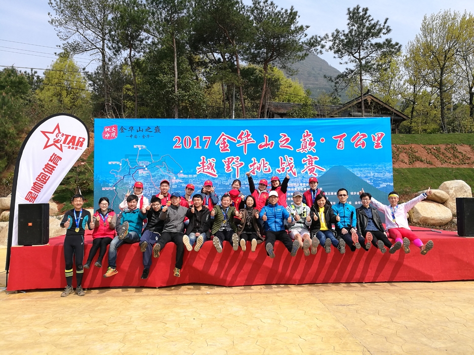 微信图片_20170330123611