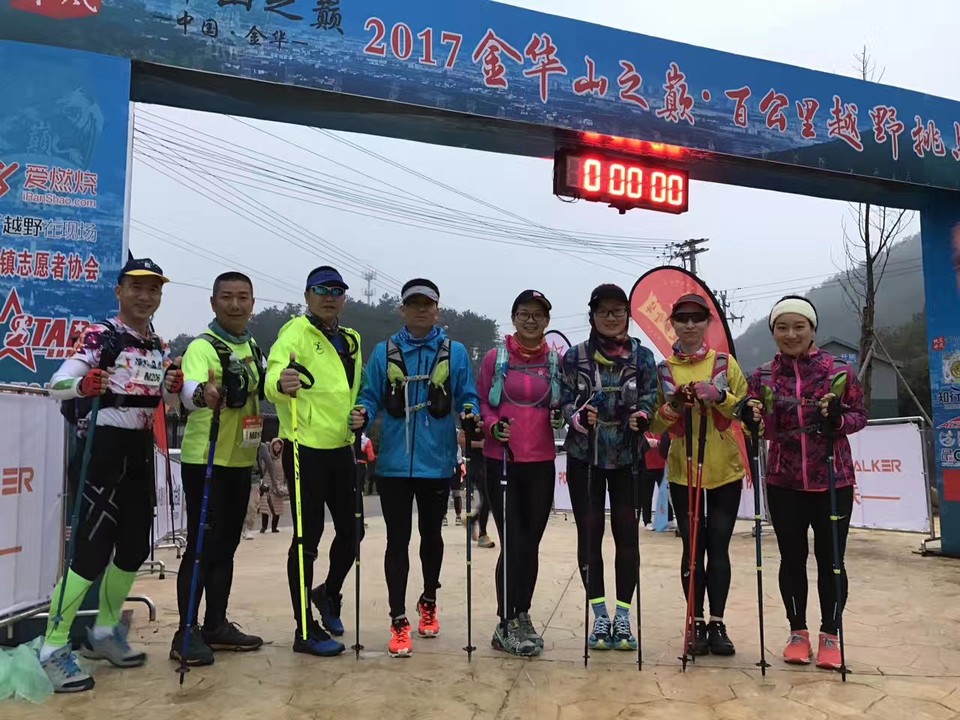 微信图片_20170330123614